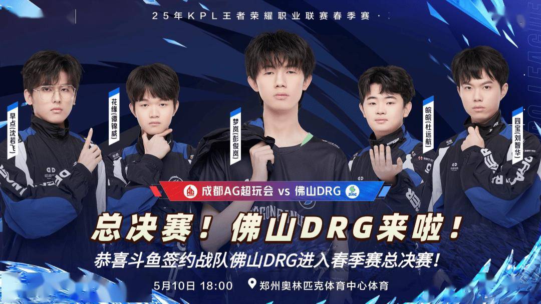 了新维度 了新维度