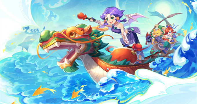 年轻且富有 年轻且富有